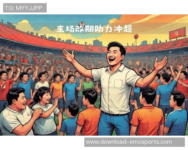 激情四溢的足球联赛决赛揭幕球迷齐聚见证荣耀时刻